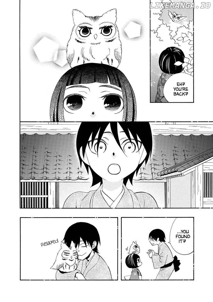 Nengara Nembakuan Sassenka Chapter 17 page 26 - 