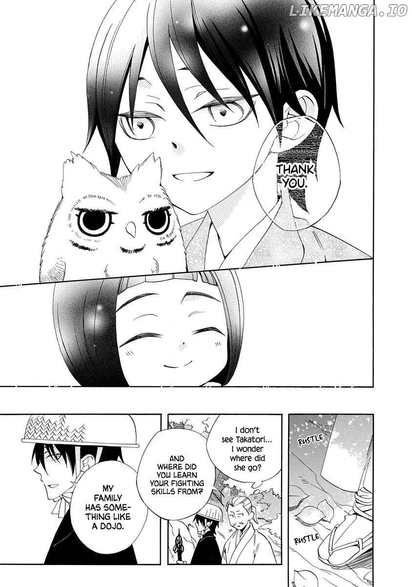 Nengara Nembakuan Sassenka Chapter 17 page 27 - 