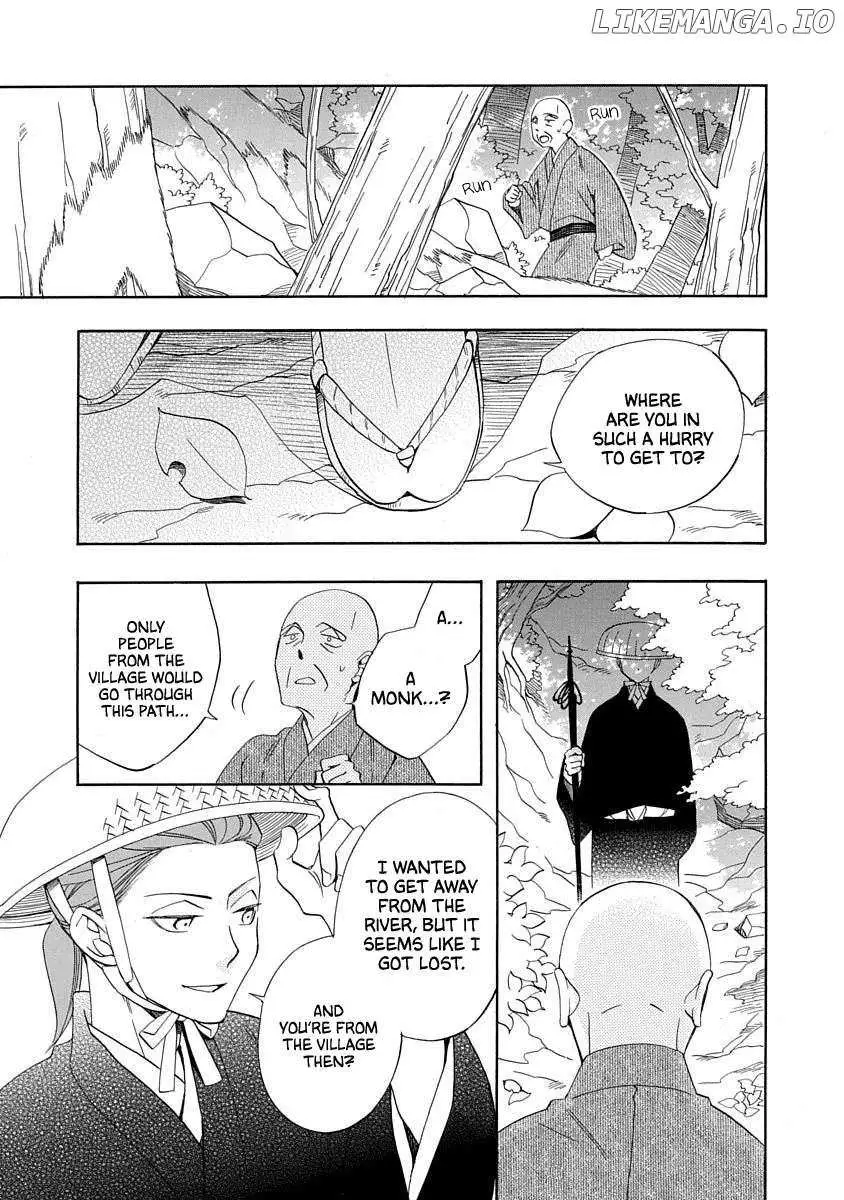 Nengara Nembakuan Sassenka Chapter 17 page 31 - 