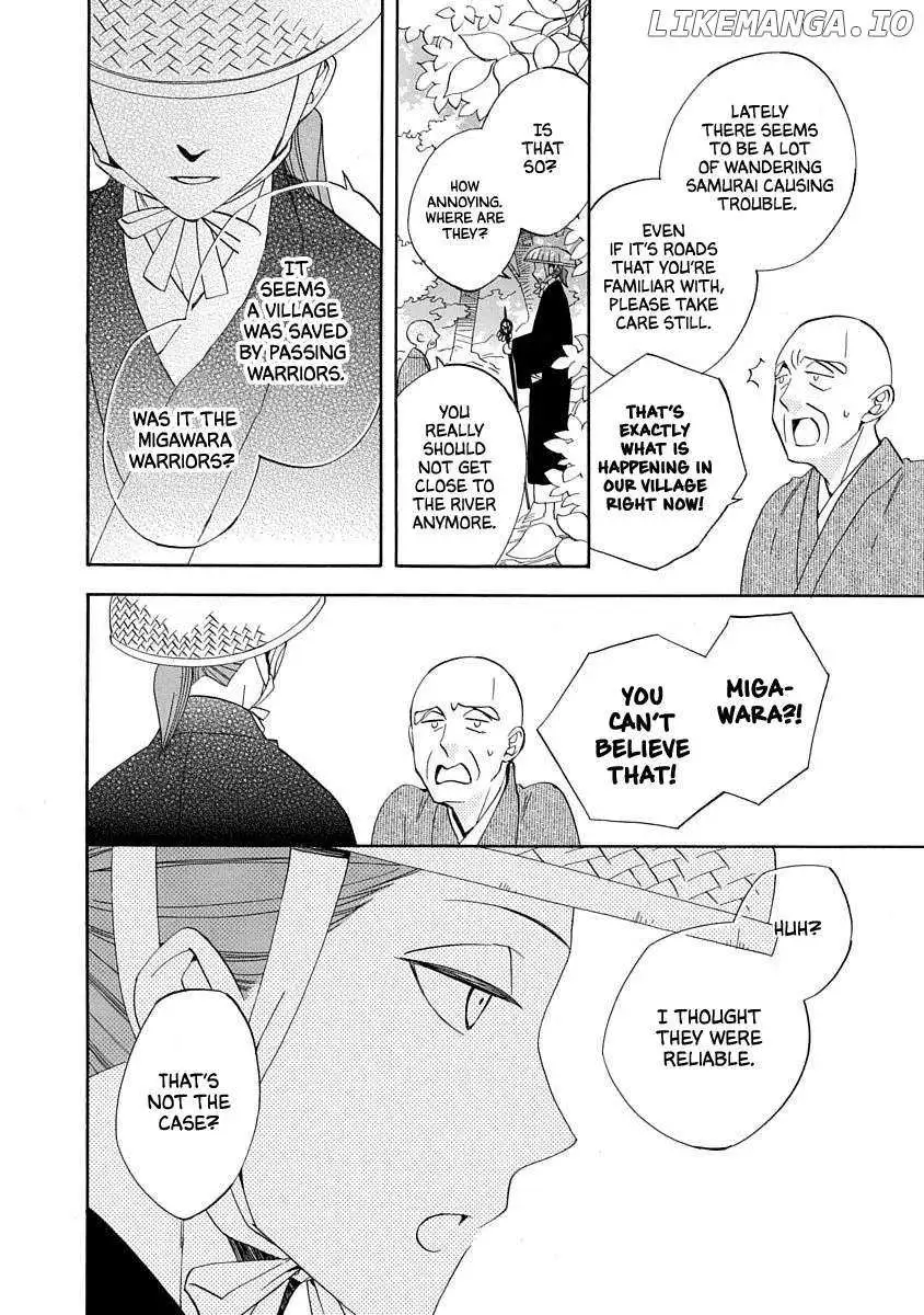 Nengara Nembakuan Sassenka Chapter 17 page 32 - 