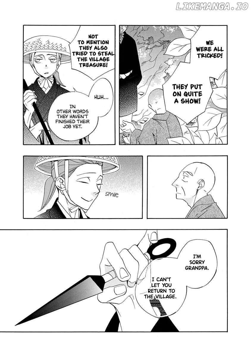 Nengara Nembakuan Sassenka Chapter 17 page 33 - 