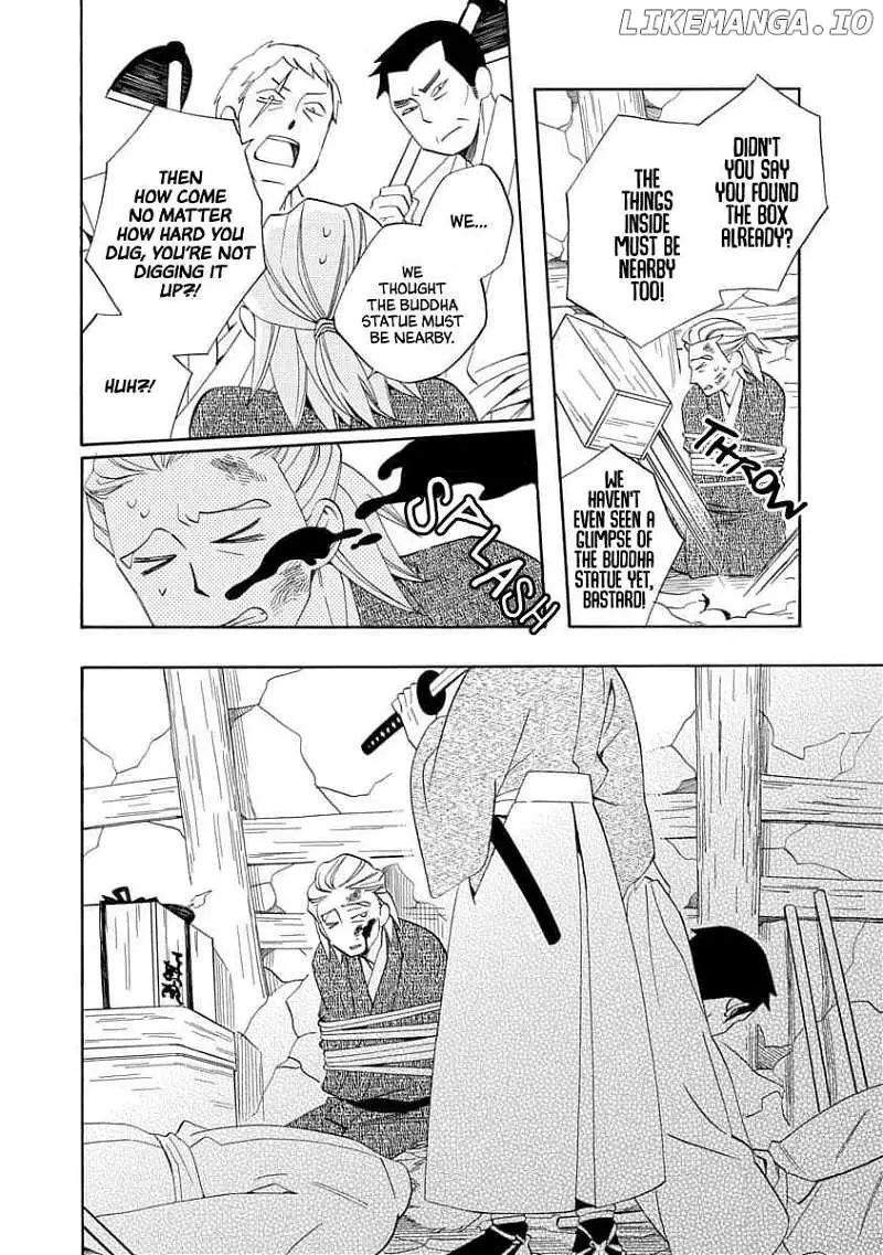 Nengara Nembakuan Sassenka Chapter 18 page 12 - 