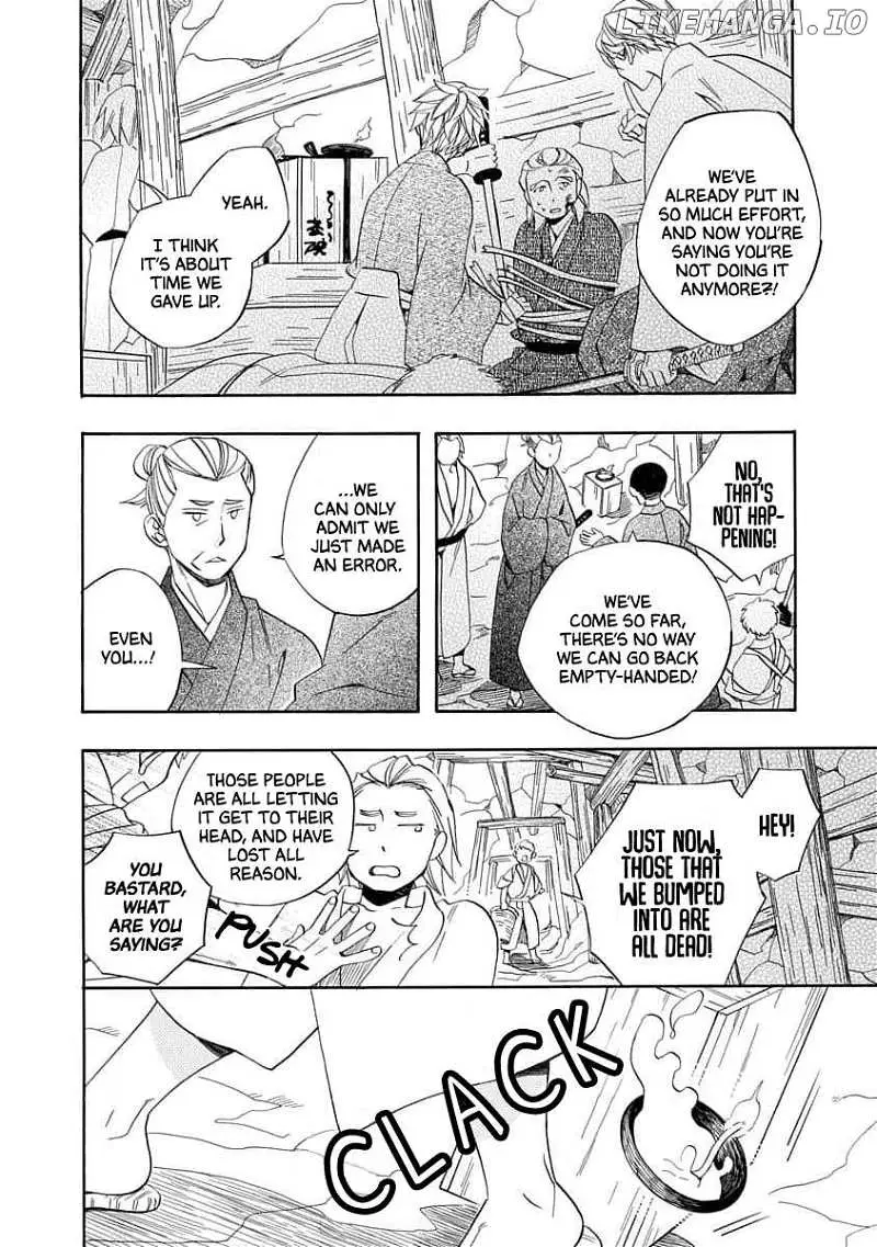 Nengara Nembakuan Sassenka Chapter 18 page 14 - 