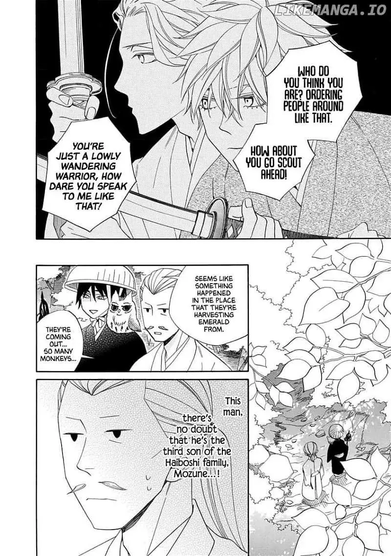 Nengara Nembakuan Sassenka Chapter 18 page 16 - 