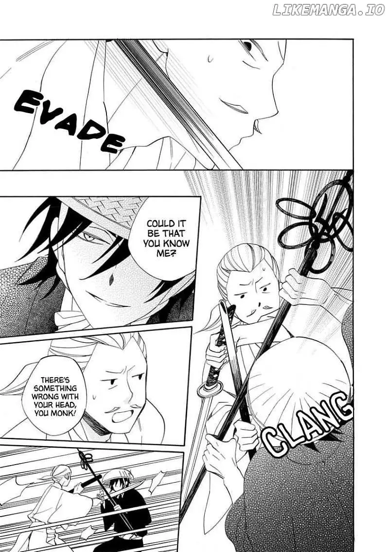 Nengara Nembakuan Sassenka Chapter 18 page 19 - 