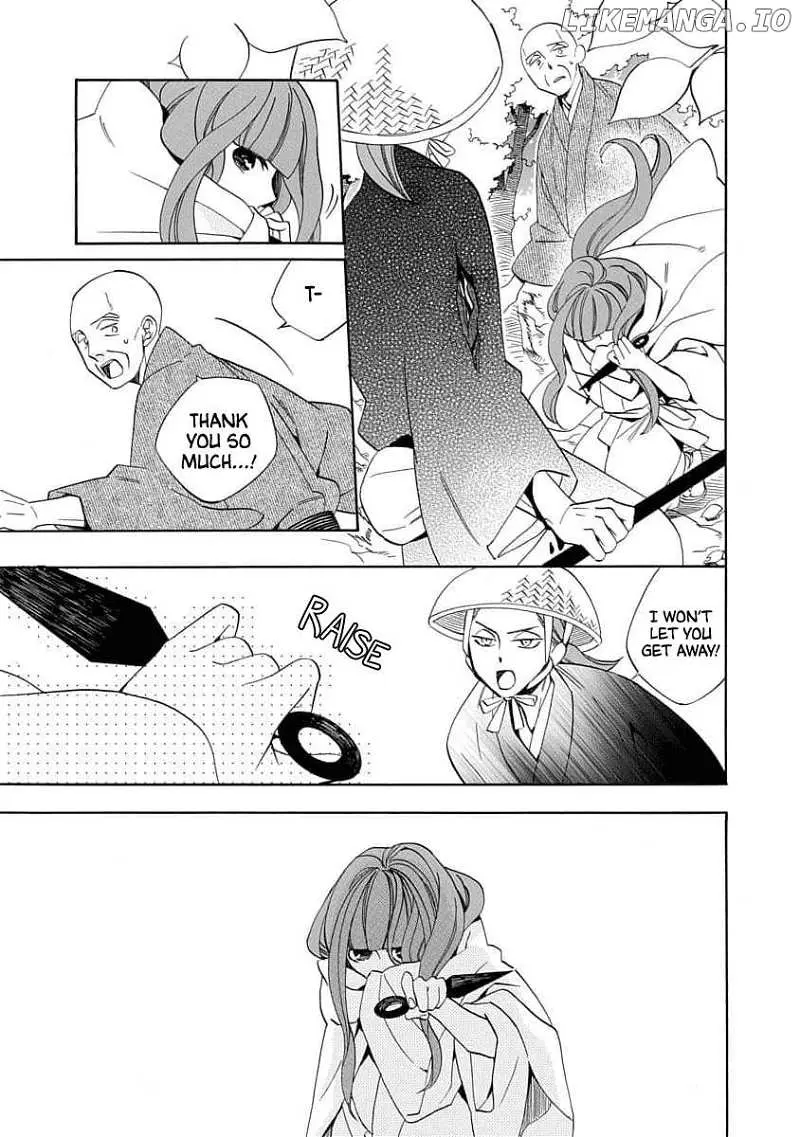 Nengara Nembakuan Sassenka Chapter 18 page 3 - 