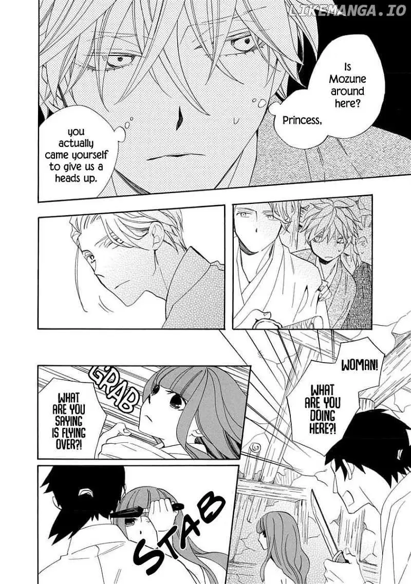 Nengara Nembakuan Sassenka Chapter 18 page 24 - 