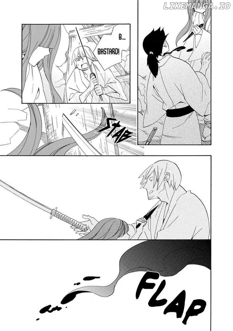 Nengara Nembakuan Sassenka Chapter 18 page 25 - 