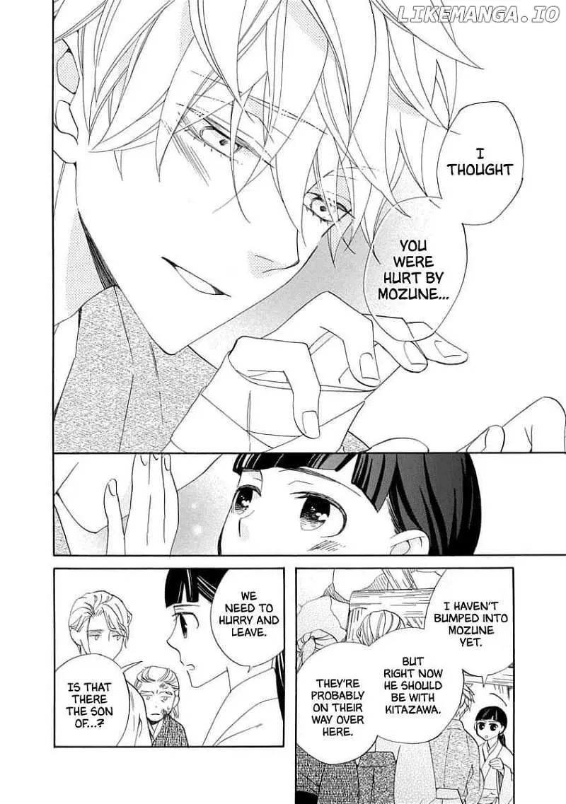 Nengara Nembakuan Sassenka Chapter 18 page 28 - 