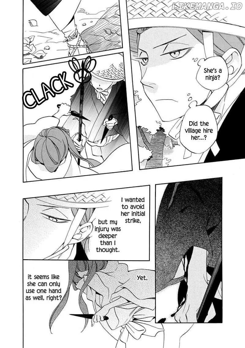 Nengara Nembakuan Sassenka Chapter 18 page 4 - 