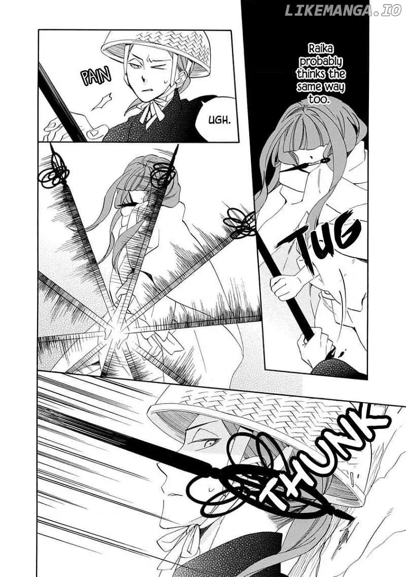 Nengara Nembakuan Sassenka Chapter 18 page 6 - 
