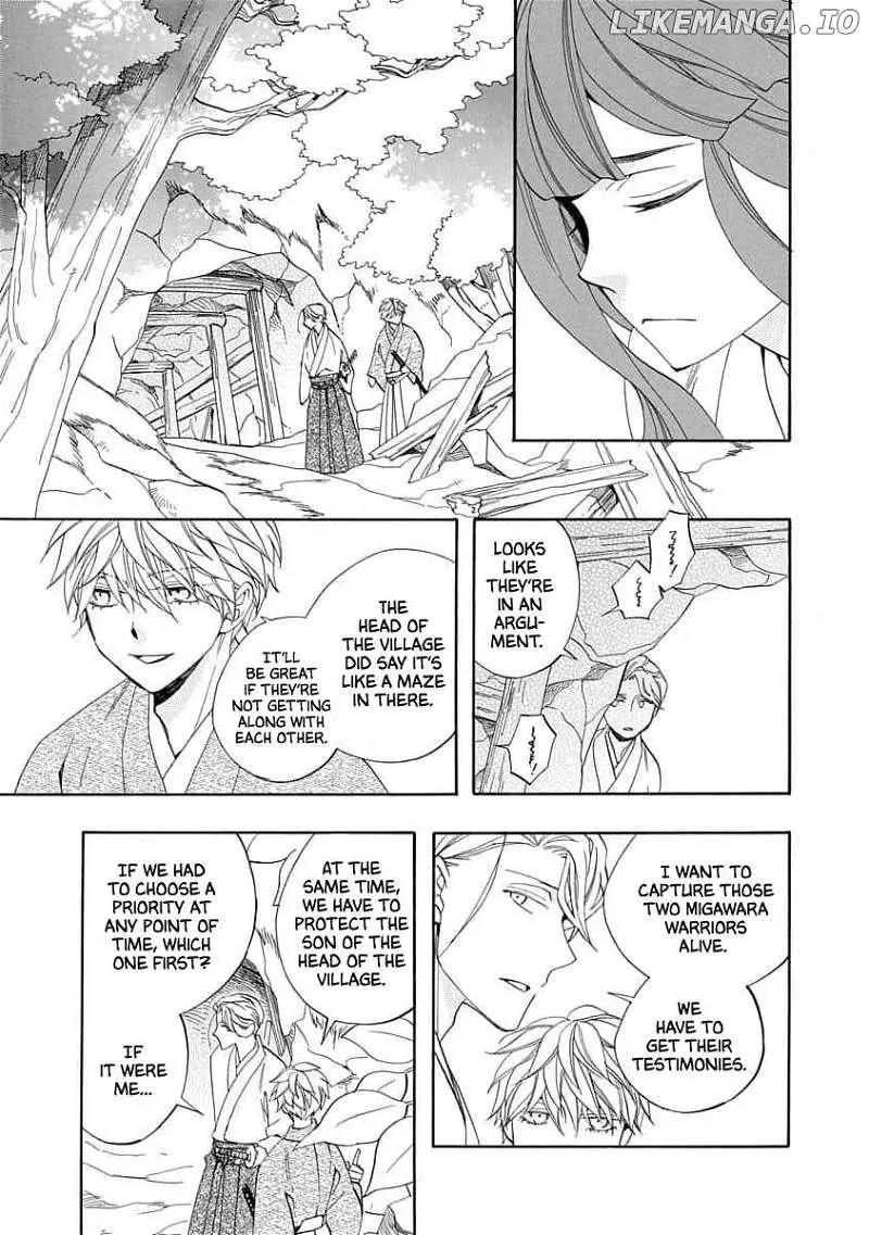 Nengara Nembakuan Sassenka Chapter 18 page 9 - 