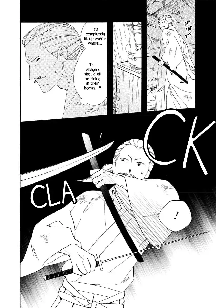 Nengara Nembakuan Sassenka Chapter 19 page 2 - 