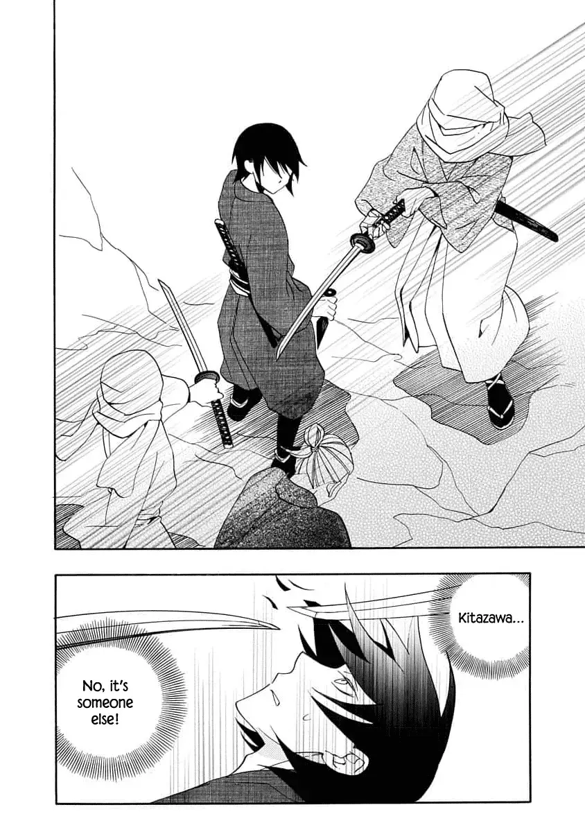 Nengara Nembakuan Sassenka Chapter 19 page 16 - 