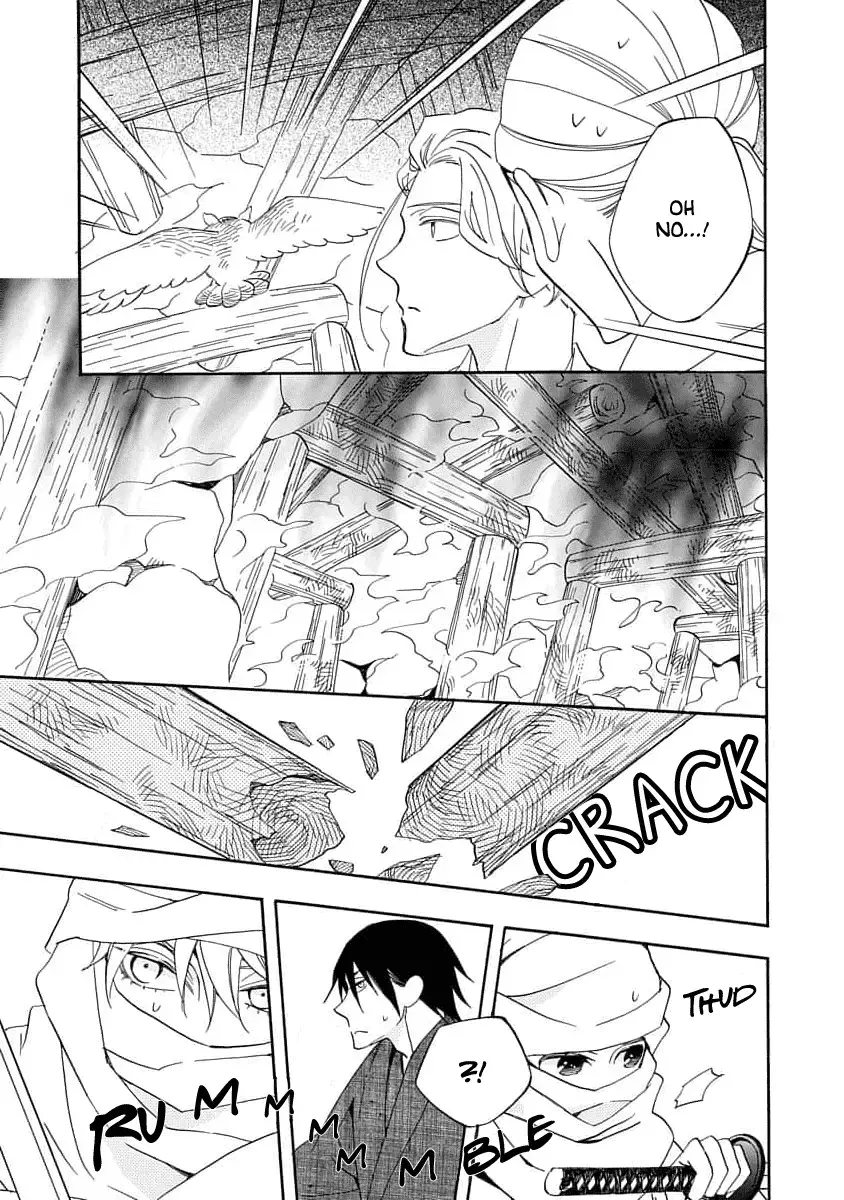 Nengara Nembakuan Sassenka Chapter 19 page 19 - 