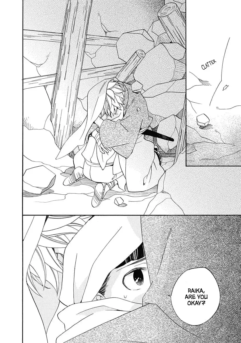 Nengara Nembakuan Sassenka Chapter 19 page 22 - 