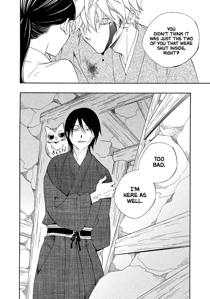 Nengara Nembakuan Sassenka Chapter 19 page 26 - 
