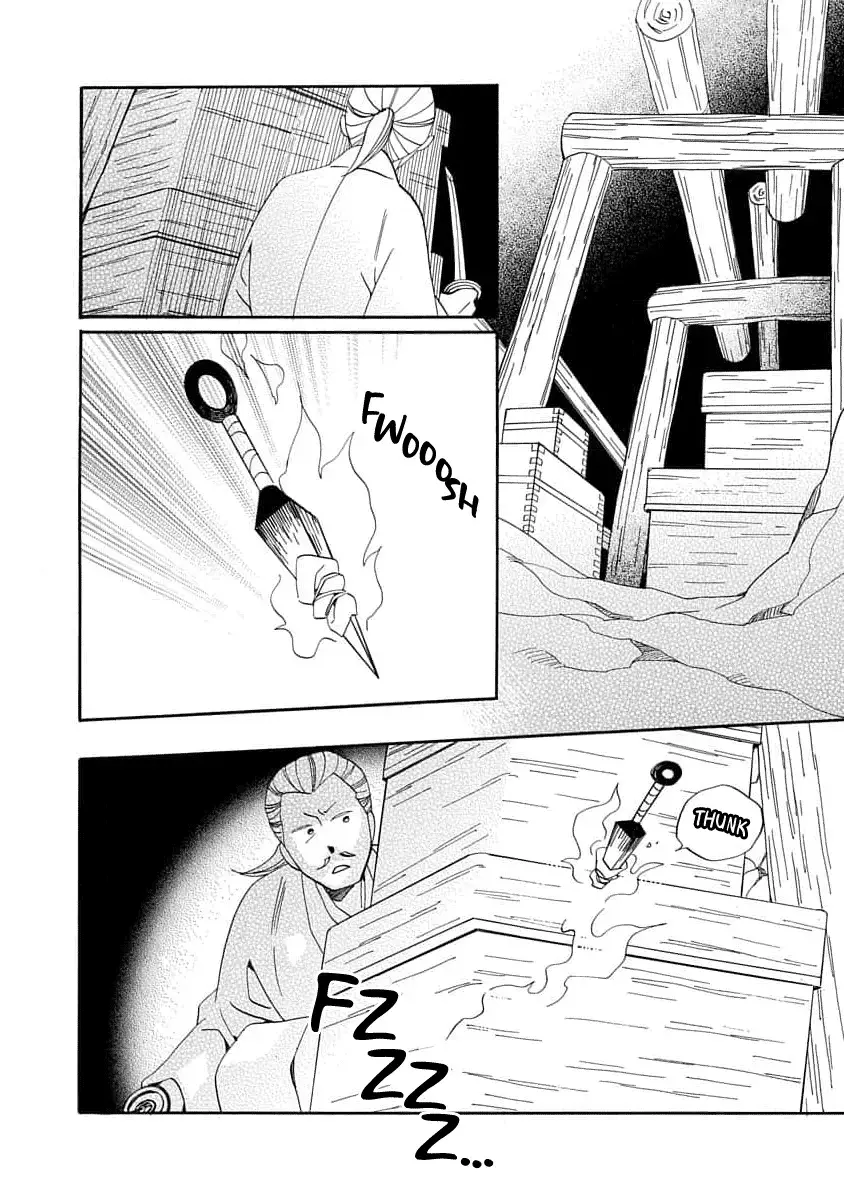 Nengara Nembakuan Sassenka Chapter 19 page 10 - 