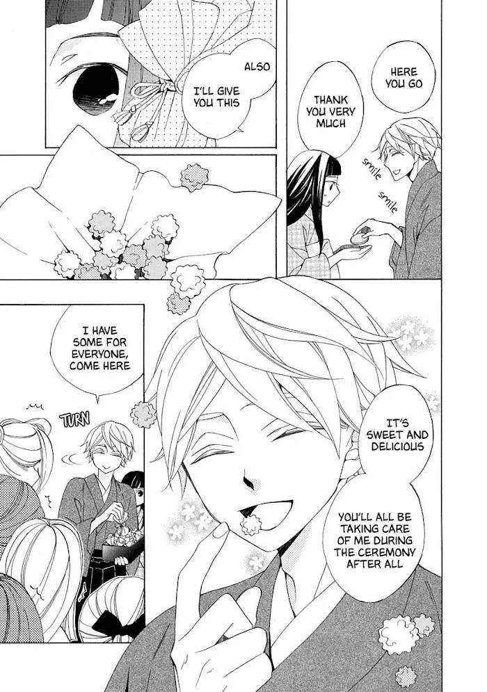 Nengara Nembakuan Sassenka Chapter 2 page 11 - 