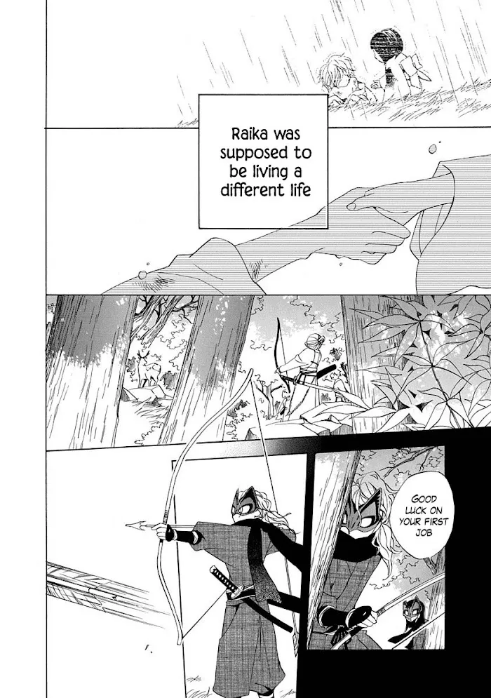 Nengara Nembakuan Sassenka Chapter 2 page 18 - 