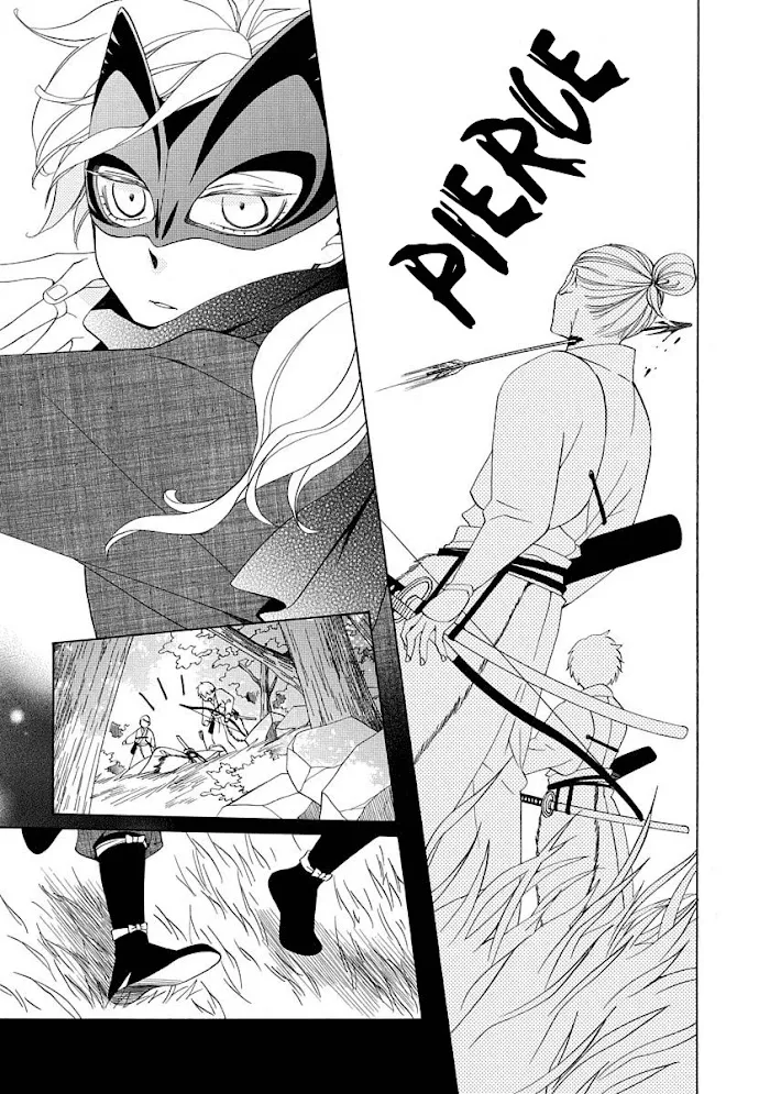 Nengara Nembakuan Sassenka Chapter 2 page 19 - 