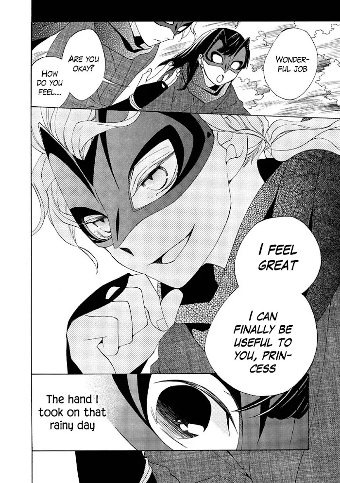 Nengara Nembakuan Sassenka Chapter 2 page 20 - 