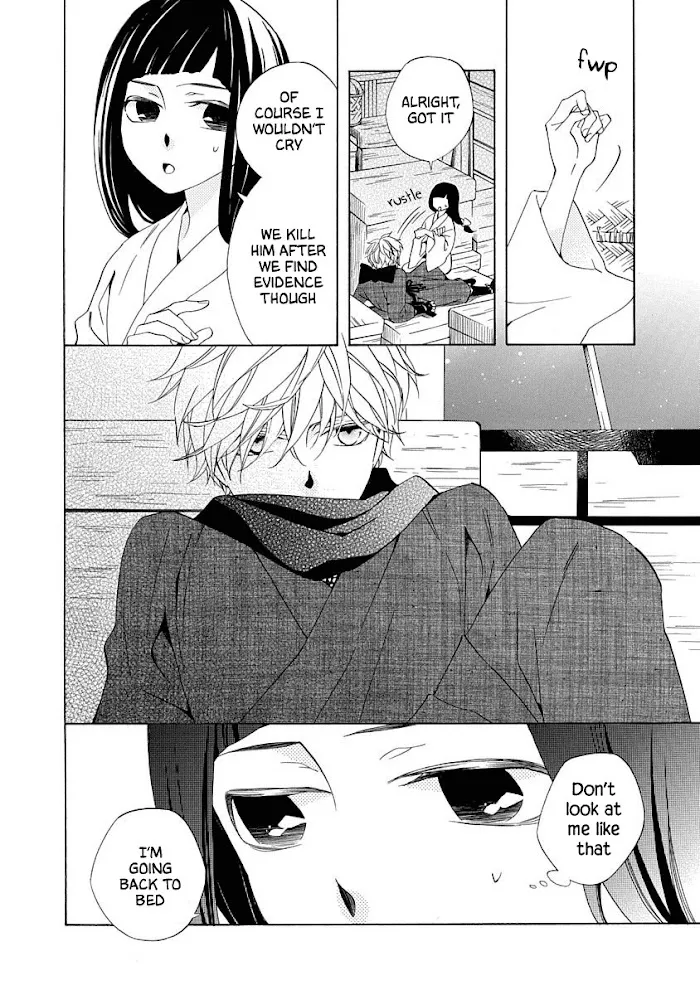 Nengara Nembakuan Sassenka Chapter 2 page 32 - 