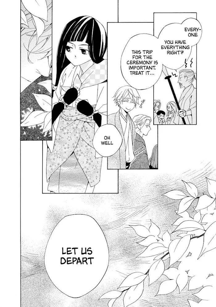 Nengara Nembakuan Sassenka Chapter 2 page 35 - 