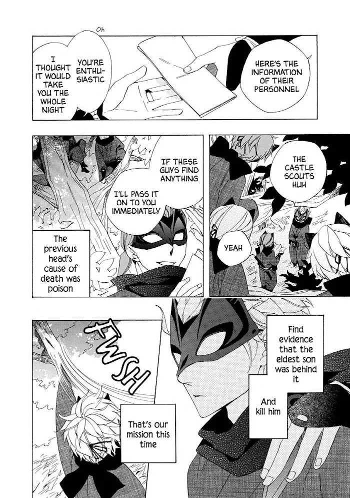 Nengara Nembakuan Sassenka Chapter 2 page 6 - 