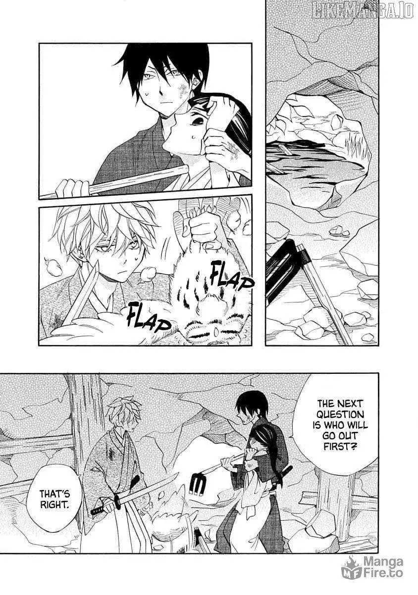 Nengara Nembakuan Sassenka Chapter 20 page 21 - 