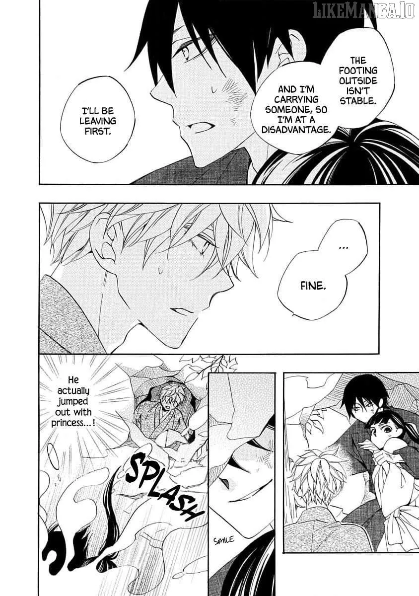 Nengara Nembakuan Sassenka Chapter 20 page 22 - 