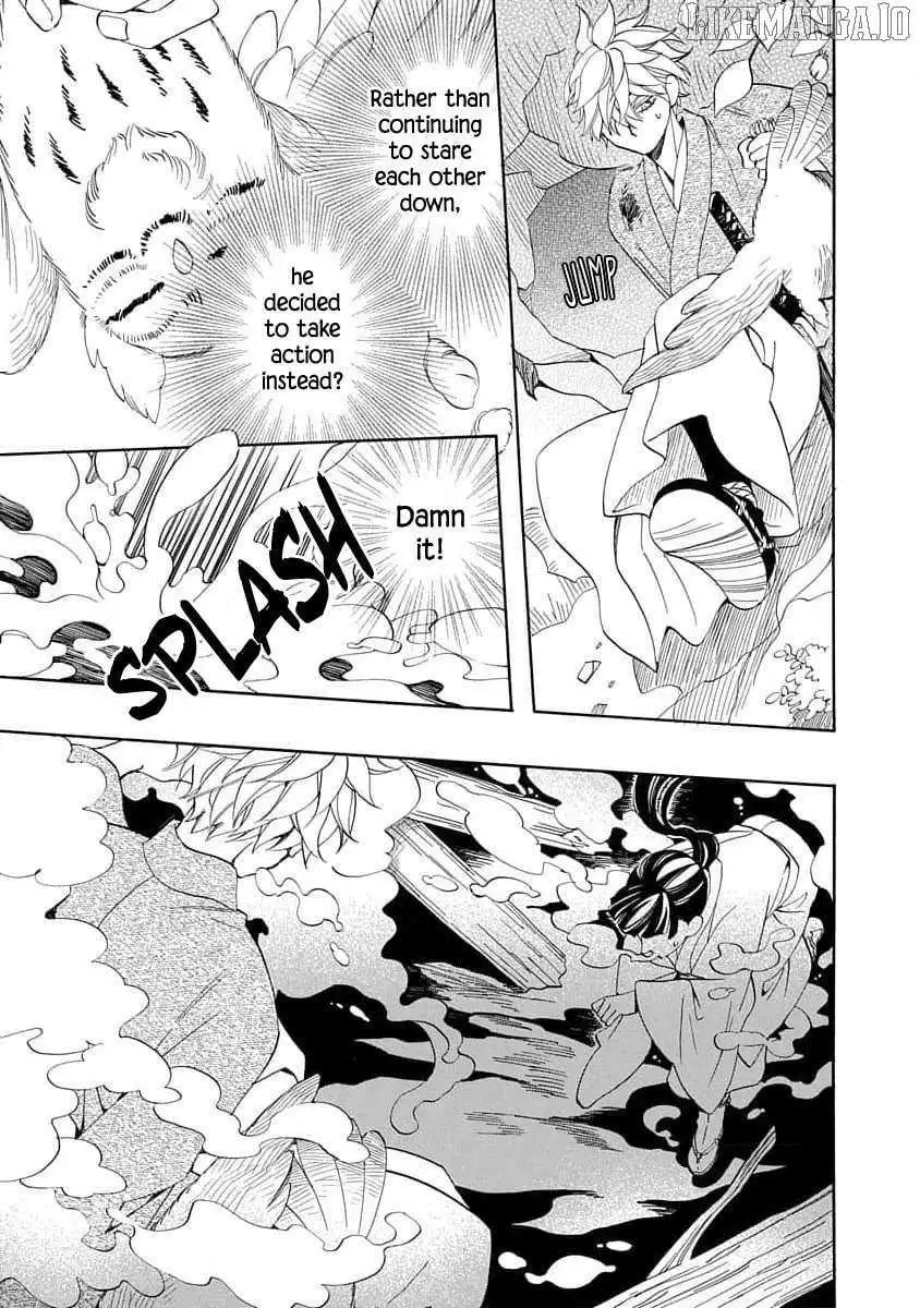 Nengara Nembakuan Sassenka Chapter 20 page 23 - 