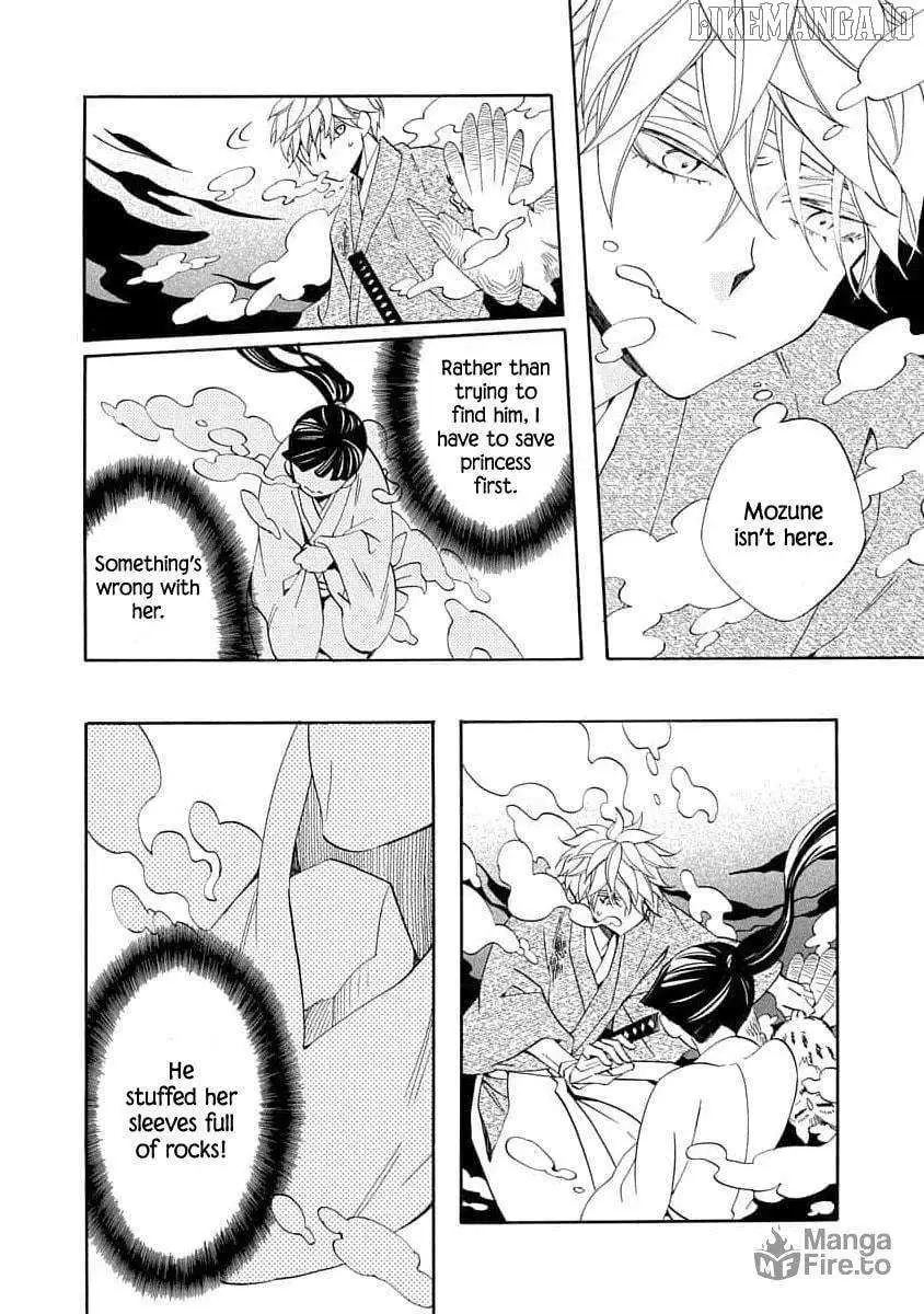 Nengara Nembakuan Sassenka Chapter 20 page 24 - 