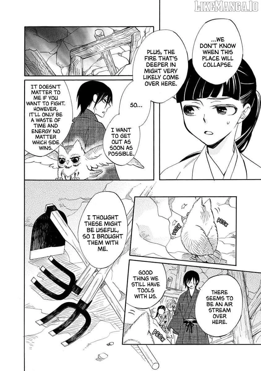 Nengara Nembakuan Sassenka Chapter 20 page 4 - 