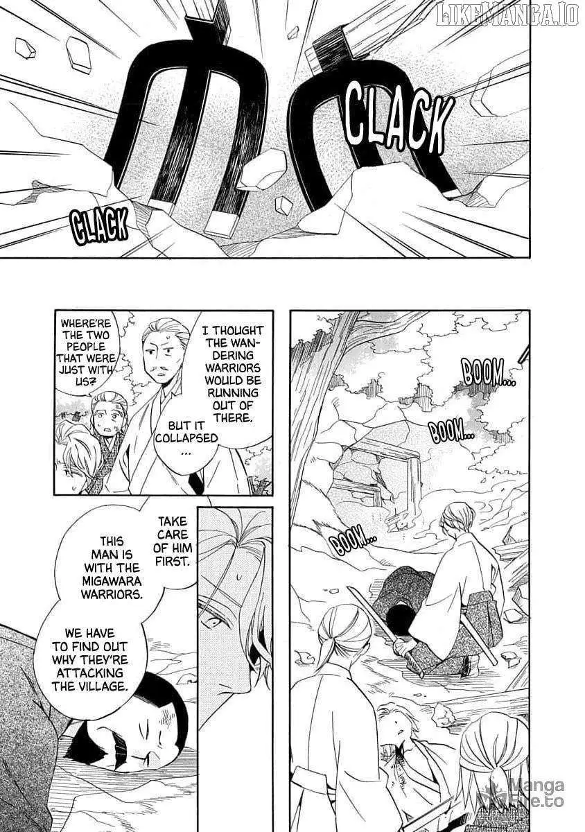 Nengara Nembakuan Sassenka Chapter 20 page 9 - 