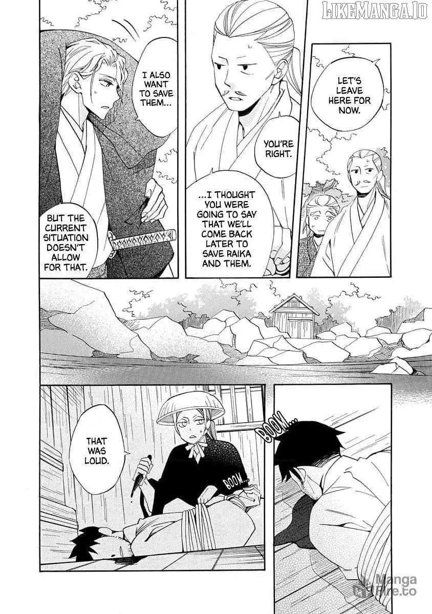 Nengara Nembakuan Sassenka Chapter 20 page 10 - 