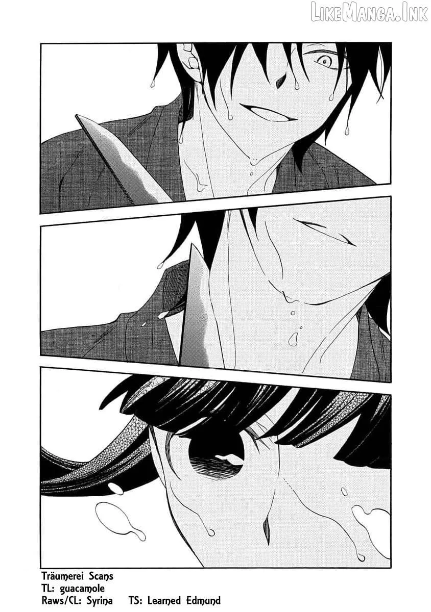 Nengara Nembakuan Sassenka Chapter 21 page 2 - 