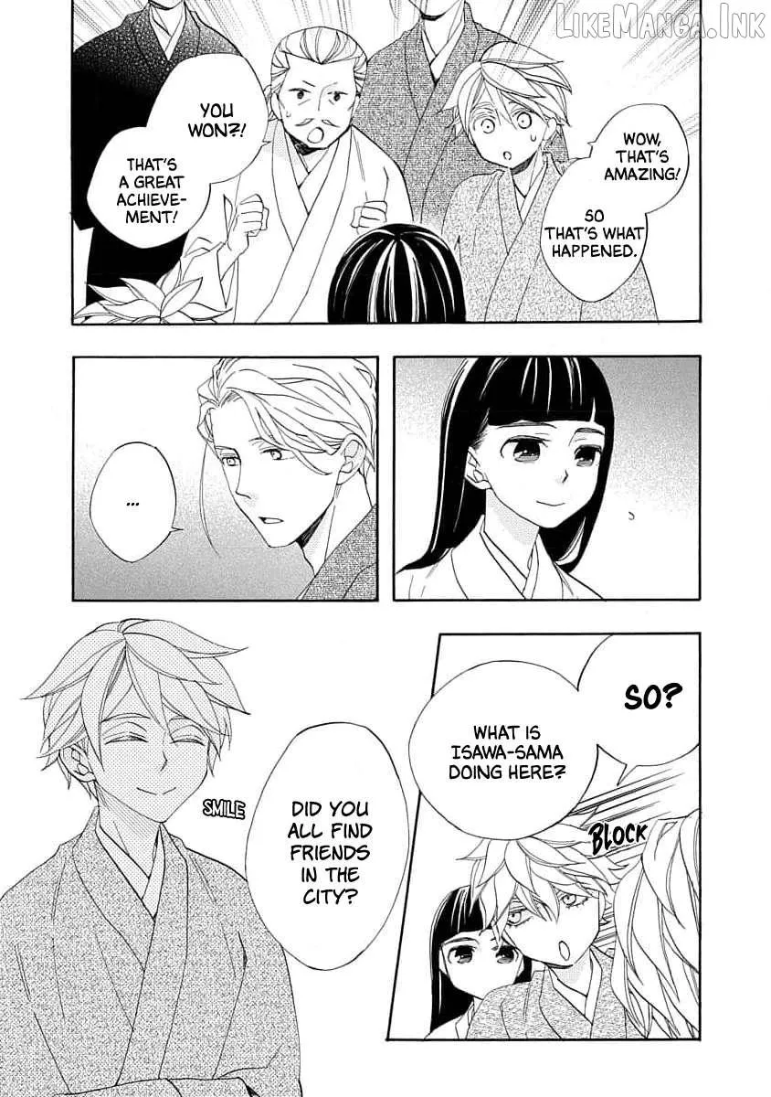 Nengara Nembakuan Sassenka Chapter 21 page 19 - 