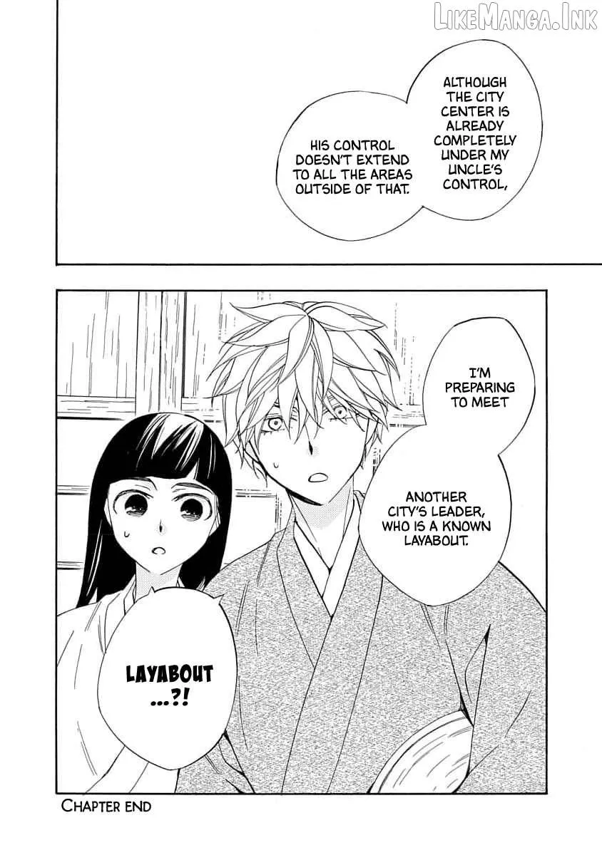 Nengara Nembakuan Sassenka Chapter 21 page 20 - 