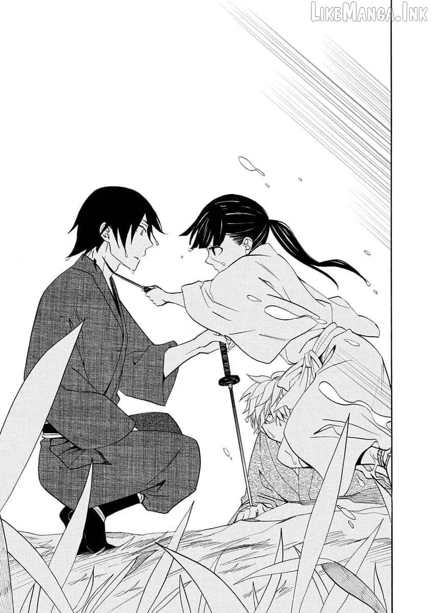 Nengara Nembakuan Sassenka Chapter 21 page 3 - 