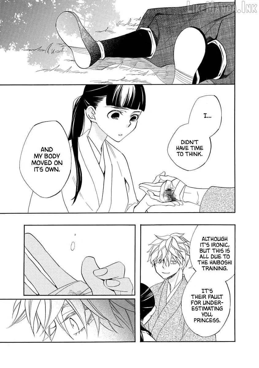 Nengara Nembakuan Sassenka Chapter 21 page 7 - 