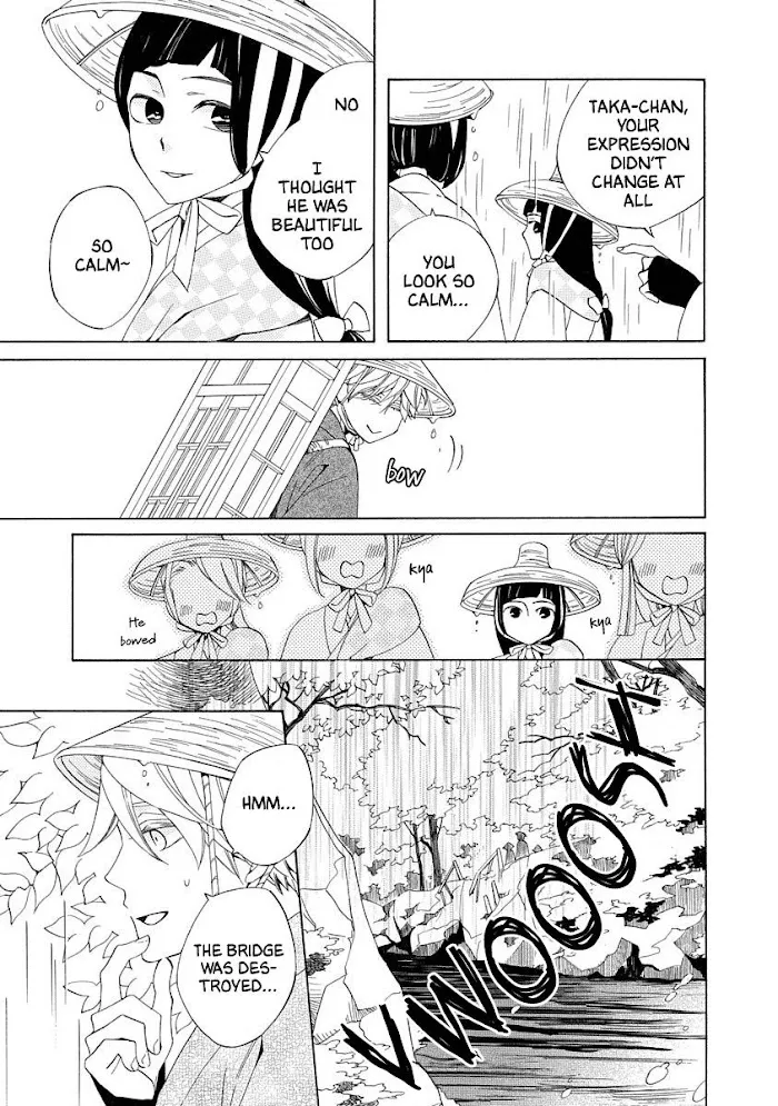 Nengara Nembakuan Sassenka Chapter 3 page 11 - 