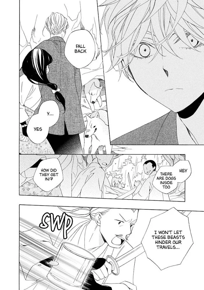 Nengara Nembakuan Sassenka Chapter 3 page 20 - 