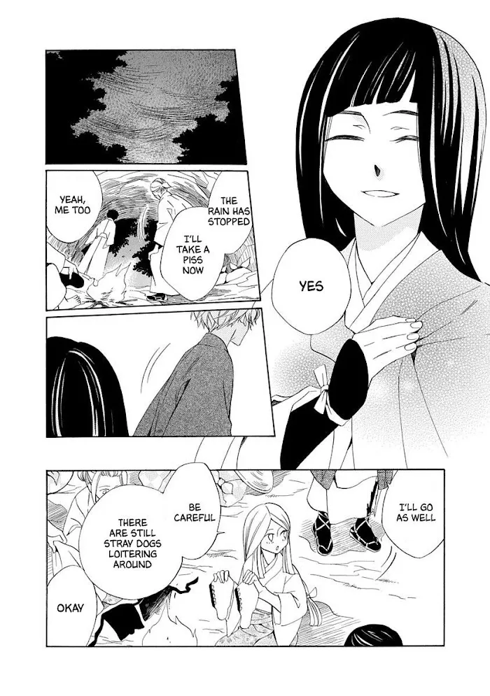 Nengara Nembakuan Sassenka Chapter 3 page 24 - 