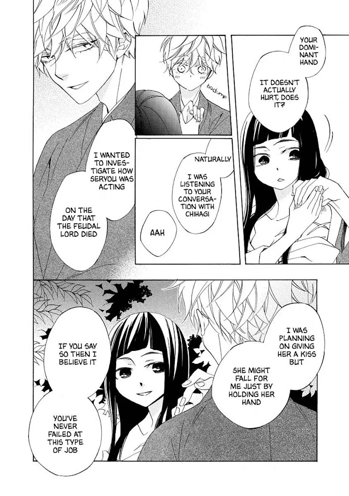 Nengara Nembakuan Sassenka Chapter 3 page 30 - 