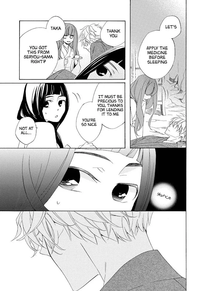 Nengara Nembakuan Sassenka Chapter 3 page 35 - 