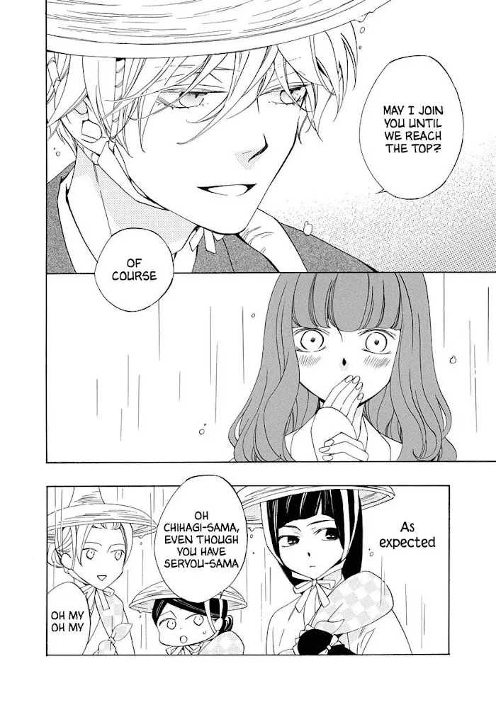 Nengara Nembakuan Sassenka Chapter 3 page 10 - 