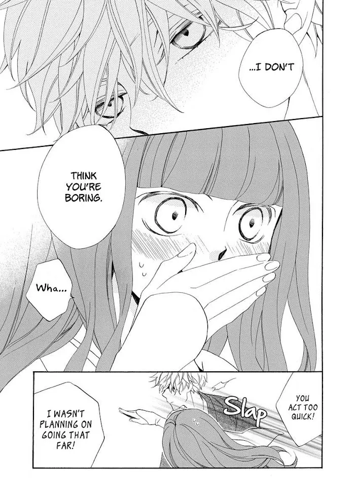 Nengara Nembakuan Sassenka Chapter 4 page 29 - 