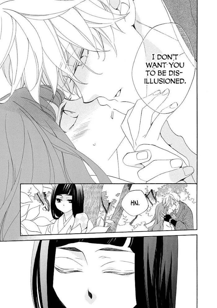 Nengara Nembakuan Sassenka Chapter 4 page 31 - 