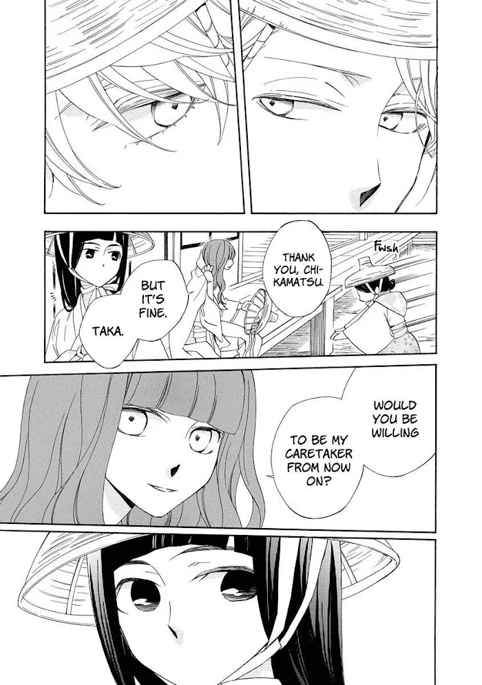 Nengara Nembakuan Sassenka Chapter 4 page 35 - 